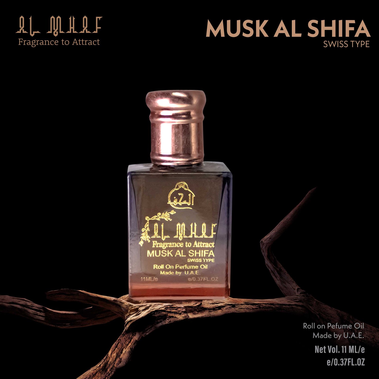 AL-MHAF  MUSK-AL-SHIFA[BLACK SERIES] - Image 3 - NR Beauty World